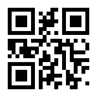 QR-Code zur Seite https://www.isbn.de/9780387353708