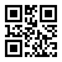 QR-Code zur Seite https://www.isbn.de/9780387353722