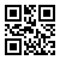 QR-Code zur Seite https://www.isbn.de/9780387354002