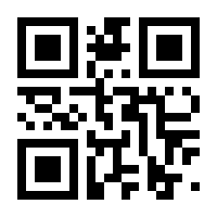 QR-Code zur Seite https://www.isbn.de/9780387354989