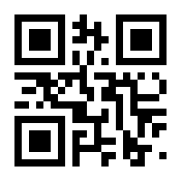 QR-Code zur Seite https://www.isbn.de/9780387355207