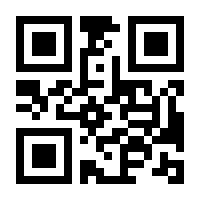 QR-Code zur Seite https://www.isbn.de/9780387355610