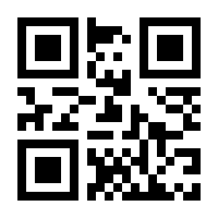 QR-Code zur Seite https://www.isbn.de/9780387355634