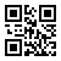 QR-Code zur Seite https://www.isbn.de/9780387355801