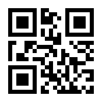 QR-Code zur Seite https://www.isbn.de/9780387356082