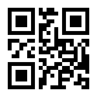 QR-Code zur Seite https://www.isbn.de/9780387356341