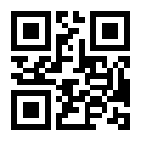 QR-Code zur Seite https://www.isbn.de/9780387356501