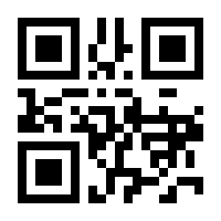 QR-Code zur Seite https://www.isbn.de/9780387356587