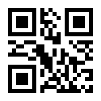 QR-Code zur Buchseite 9780387356686