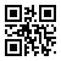 QR-Code zur Seite https://www.isbn.de/9780387358406