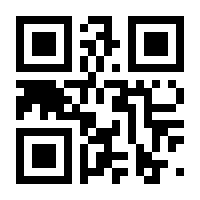 QR-Code zur Seite https://www.isbn.de/9780387359243