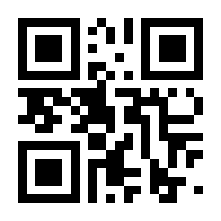 QR-Code zur Seite https://www.isbn.de/9780387360614