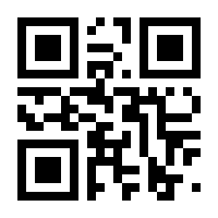 QR-Code zur Seite https://www.isbn.de/9780387362786