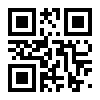 QR-Code zur Seite https://www.isbn.de/9780387362915