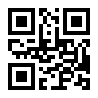 QR-Code zur Seite https://www.isbn.de/9780387364254