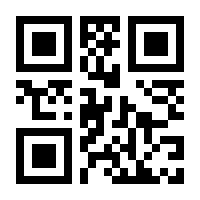 QR-Code zur Seite https://www.isbn.de/9780387364896