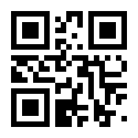 QR-Code zur Seite https://www.isbn.de/9780387364964