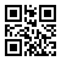 QR-Code zur Seite https://www.isbn.de/9780387366418