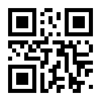 QR-Code zur Seite https://www.isbn.de/9780387366715
