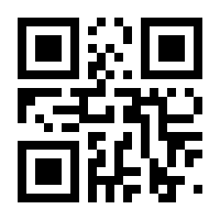 QR-Code zur Seite https://www.isbn.de/9780387367910