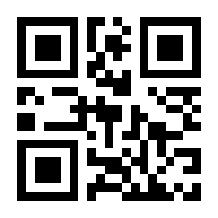 QR-Code zur Seite https://www.isbn.de/9780387368375