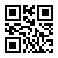 QR-Code zur Seite https://www.isbn.de/9780387370651