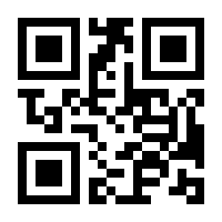 QR-Code zur Seite https://www.isbn.de/9780387371191