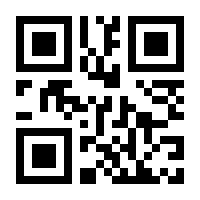 QR-Code zur Seite https://www.isbn.de/9780387371436