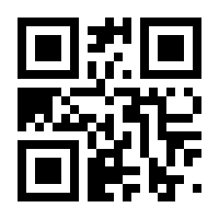 QR-Code zur Seite https://www.isbn.de/9780387372327