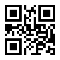 QR-Code zur Seite https://www.isbn.de/9780387374505