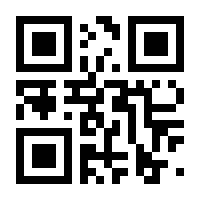 QR-Code zur Seite https://www.isbn.de/9780387379777