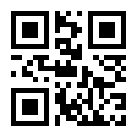 QR-Code zur Seite https://www.isbn.de/9780387381473