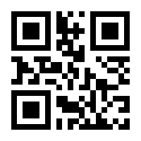 QR-Code zur Seite https://www.isbn.de/9780387381527