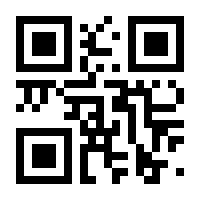 QR-Code zur Seite https://www.isbn.de/9780387388809