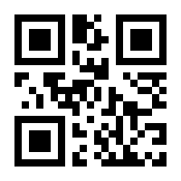 QR-Code zur Seite https://www.isbn.de/9780387388908