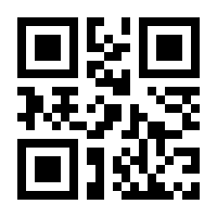 QR-Code zur Seite https://www.isbn.de/9780387400709
