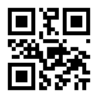 QR-Code zur Seite https://www.isbn.de/9780387400808