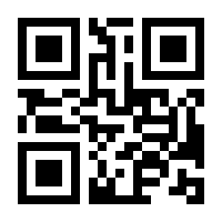 QR-Code zur Seite https://www.isbn.de/9780387400822