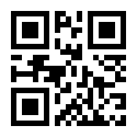 QR-Code zur Seite https://www.isbn.de/9780387400990