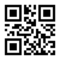 QR-Code zur Seite https://www.isbn.de/9780387401461