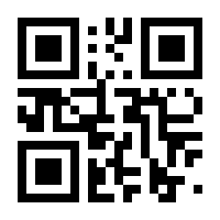 QR-Code zur Seite https://www.isbn.de/9780387402475