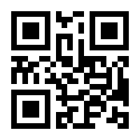QR-Code zur Seite https://www.isbn.de/9780387402482
