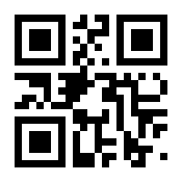QR-Code zur Seite https://www.isbn.de/9780387402710