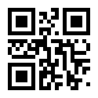 QR-Code zur Seite https://www.isbn.de/9780387403236
