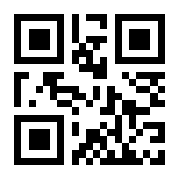 QR-Code zur Seite https://www.isbn.de/9780387403977