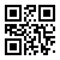 QR-Code zur Seite https://www.isbn.de/9780387403991