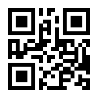 QR-Code zur Seite https://www.isbn.de/9780387406237
