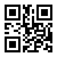 QR-Code zur Seite https://www.isbn.de/9780387406275