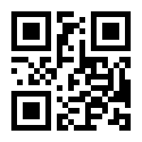 QR-Code zur Seite https://www.isbn.de/9780387467719
