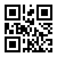 QR-Code zur Seite https://www.isbn.de/9780387467818